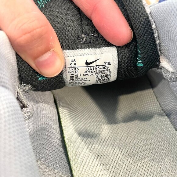 Nike Air Max 2021 Photon Dust Clear Emerald Sneakers DA1925-003 Size 9.5 - Picture 12 of 13